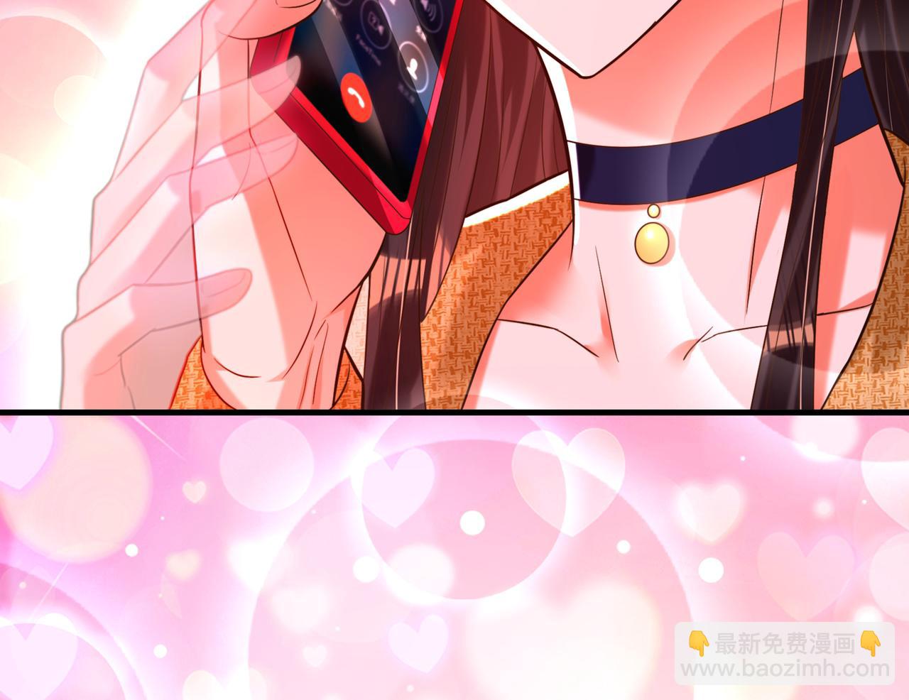 重生空間：大小姐不好惹 - 第266話 她在依靠我(3/3) - 3