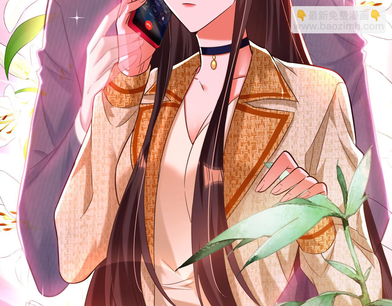 重生空間：大小姐不好惹 - 第266話 她在依靠我(3/3) - 5