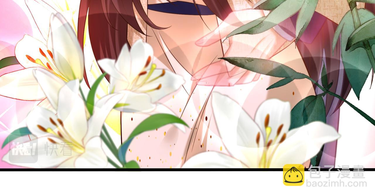 重生空間：大小姐不好惹 - 第266話 她在依靠我(3/3) - 1