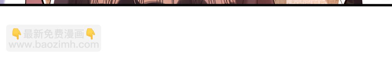 重生空間：大小姐不好惹 - 第266話 她在依靠我(1/3) - 3