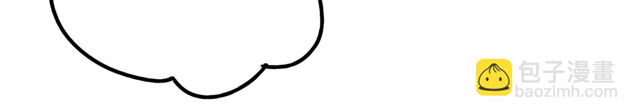 重生空間：大小姐不好惹 - 第266話 她在依靠我(3/3) - 3