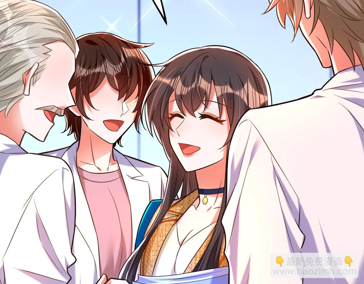 重生空間：大小姐不好惹 - 第266話 她在依靠我(1/3) - 5