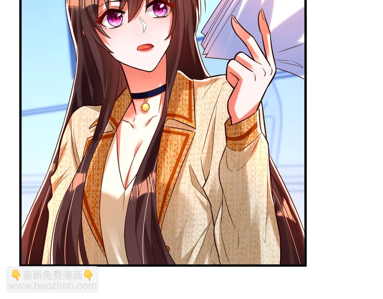 重生空間：大小姐不好惹 - 第266話 她在依靠我(1/3) - 3