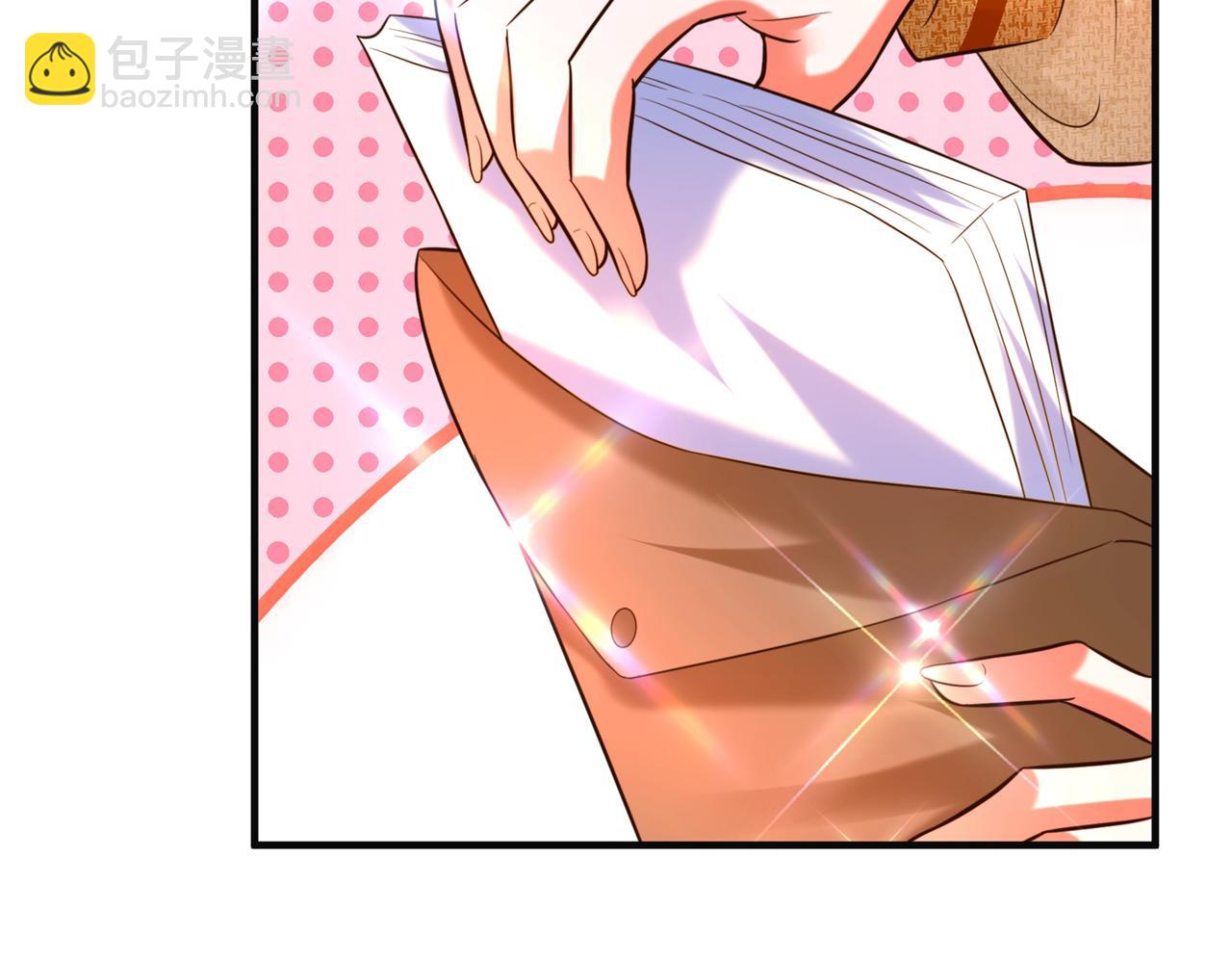 重生空間：大小姐不好惹 - 第266話 她在依靠我(1/3) - 1