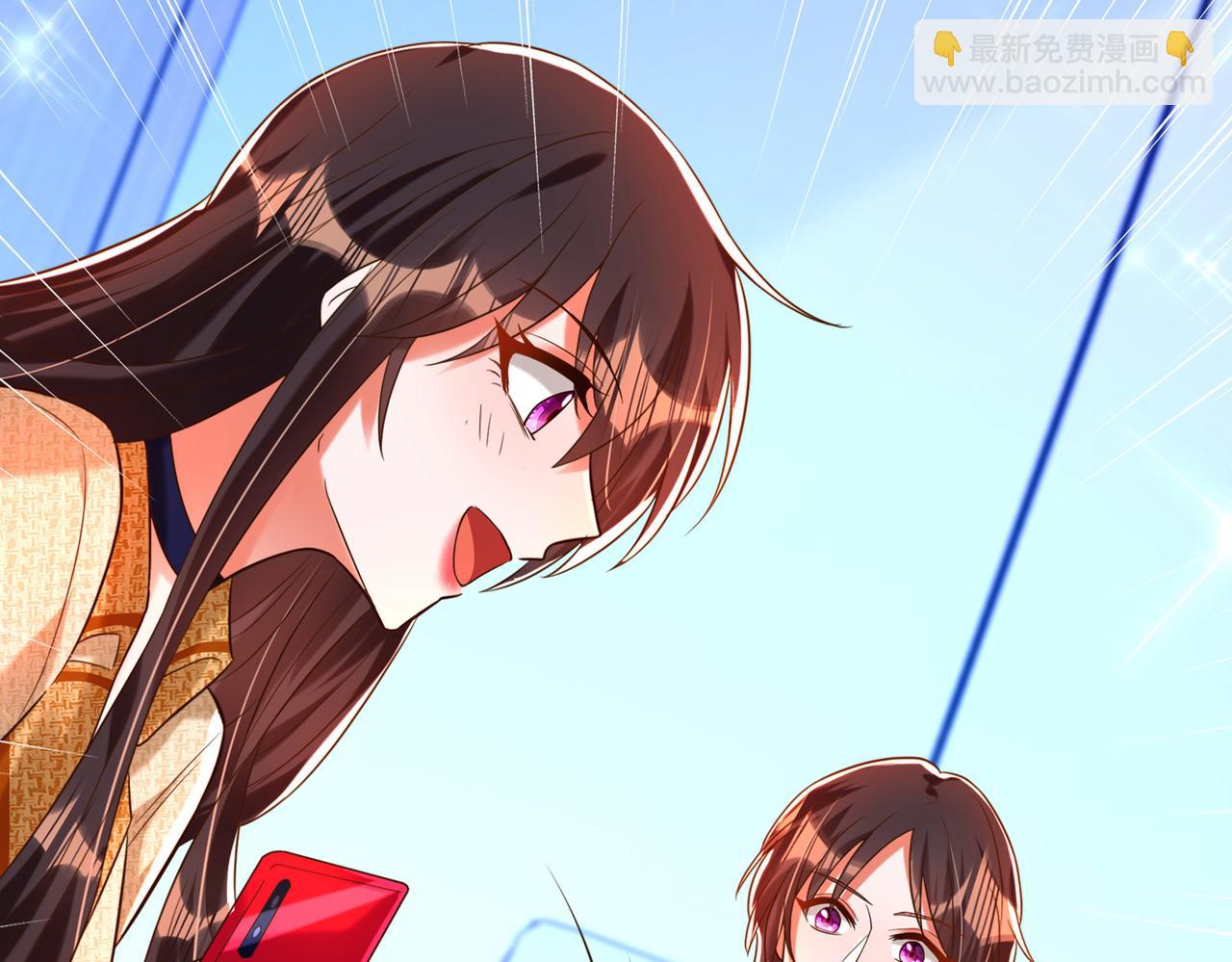 重生空間：大小姐不好惹 - 第266話 她在依靠我(1/3) - 6