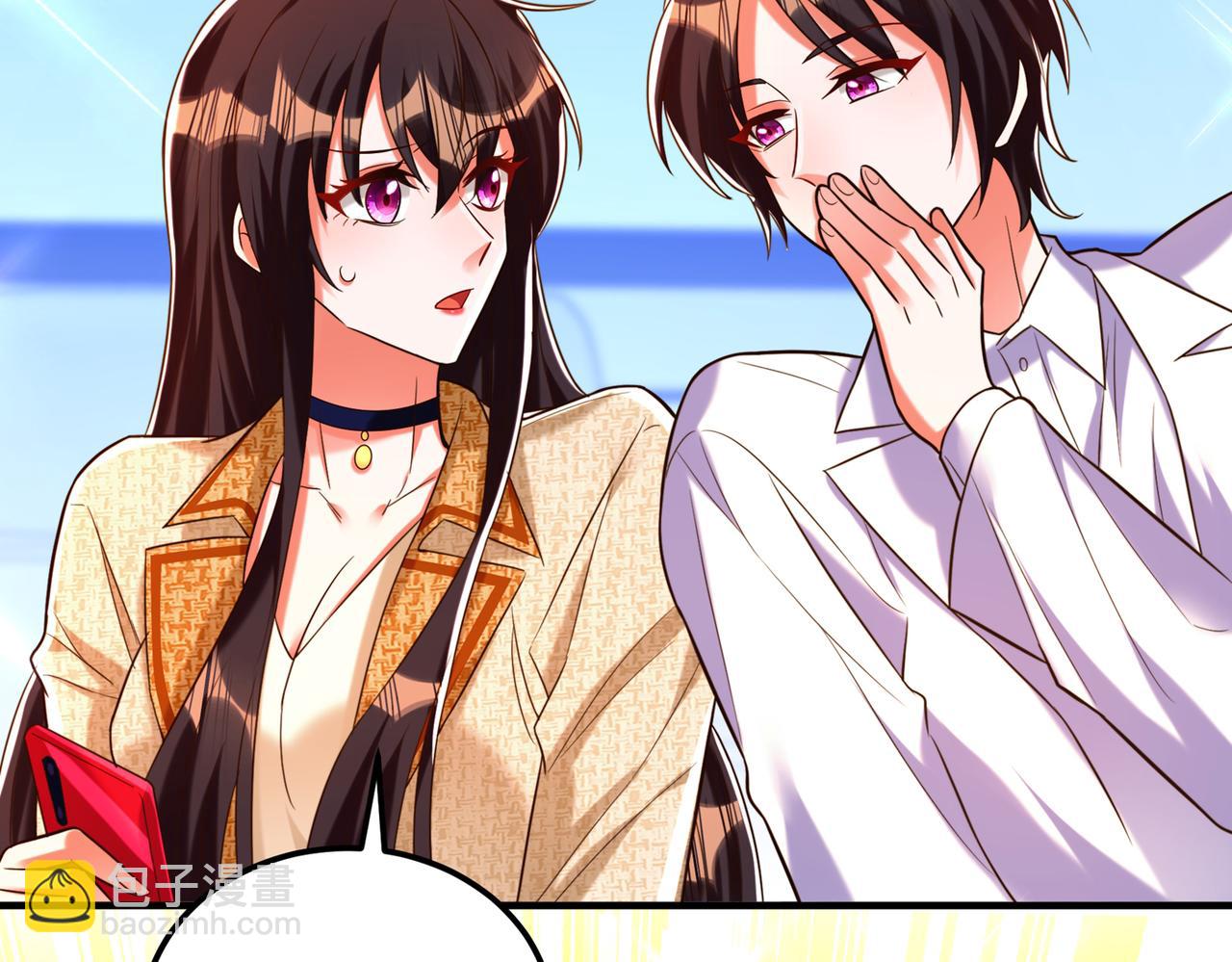 重生空間：大小姐不好惹 - 第266話 她在依靠我(2/3) - 7