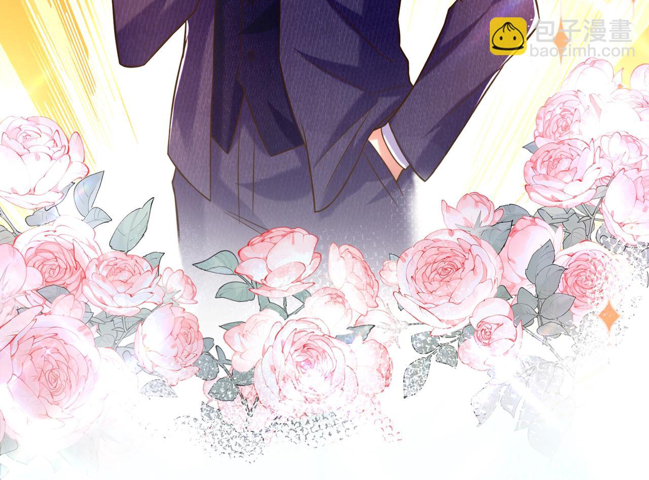 重生空間：大小姐不好惹 - 第266話 她在依靠我(2/3) - 2