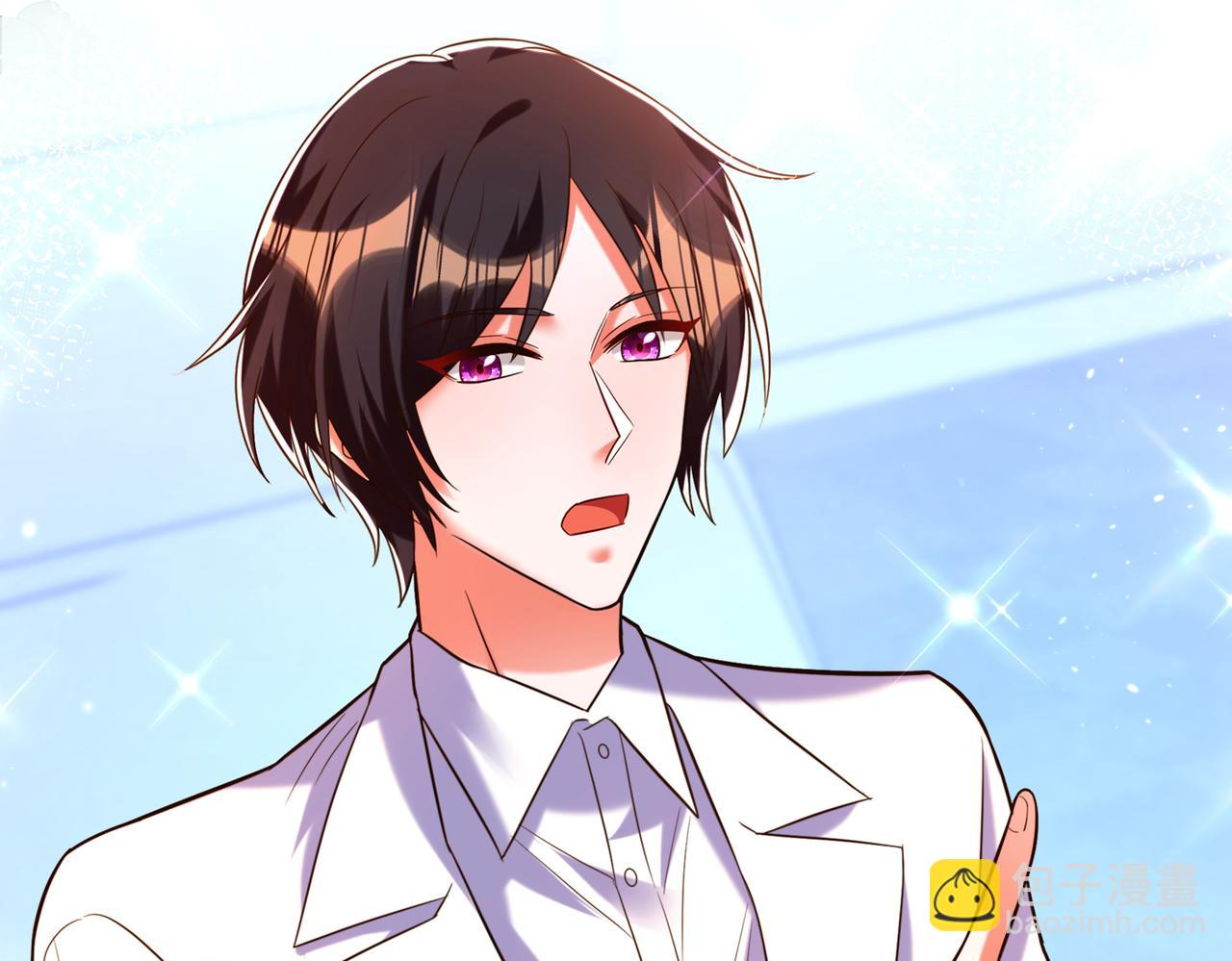 重生空間：大小姐不好惹 - 第266話 她在依靠我(2/3) - 3