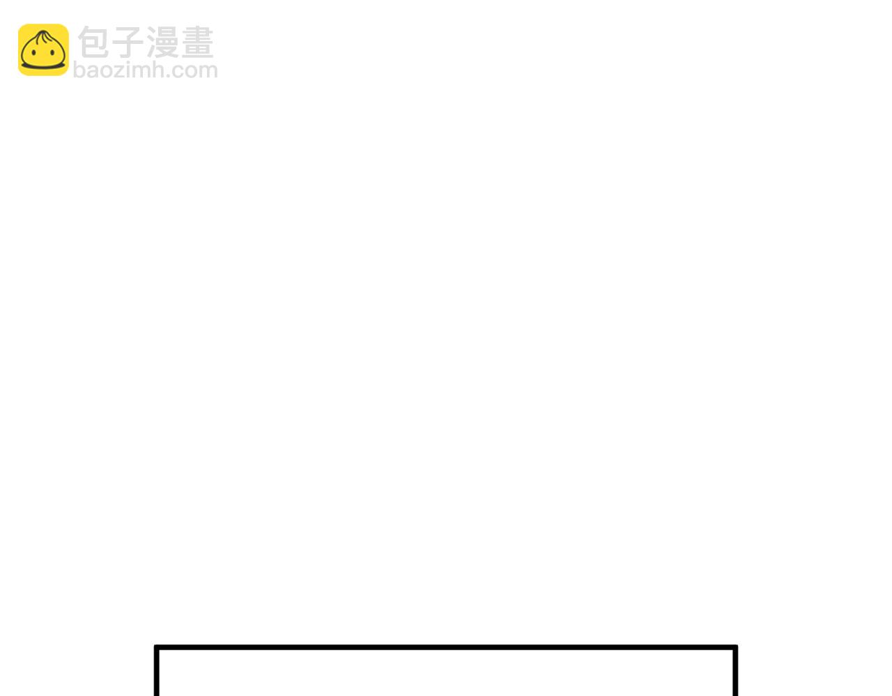 重生空間：大小姐不好惹 - 第266話 她在依靠我(2/3) - 8