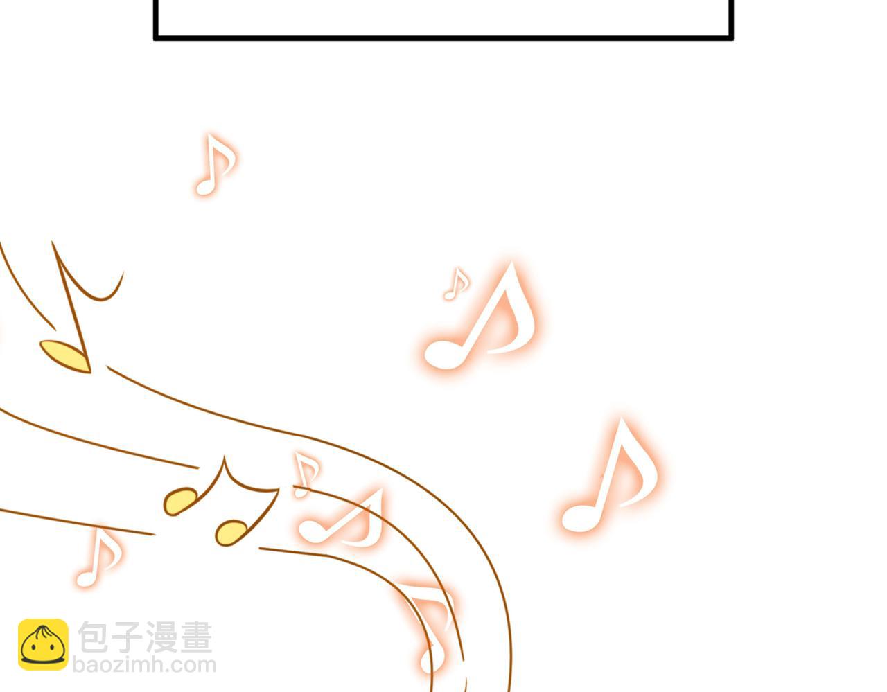 重生空間：大小姐不好惹 - 第266話 她在依靠我(2/3) - 1