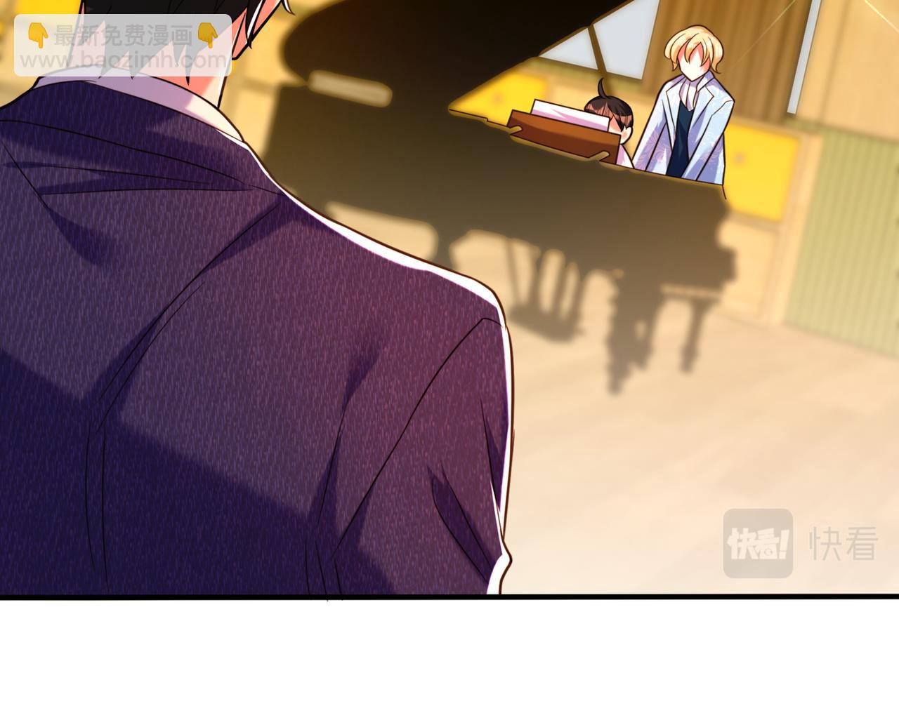 重生空間：大小姐不好惹 - 第266話 她在依靠我(2/3) - 4