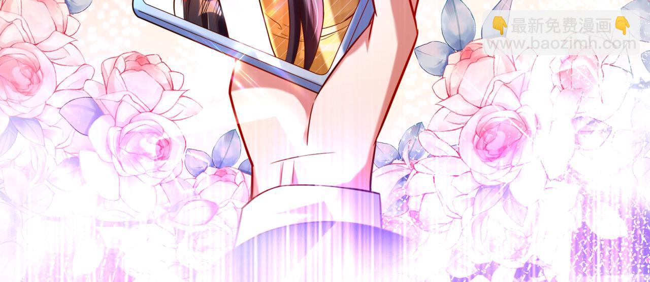 重生空間：大小姐不好惹 - 第266話 她在依靠我(2/3) - 3