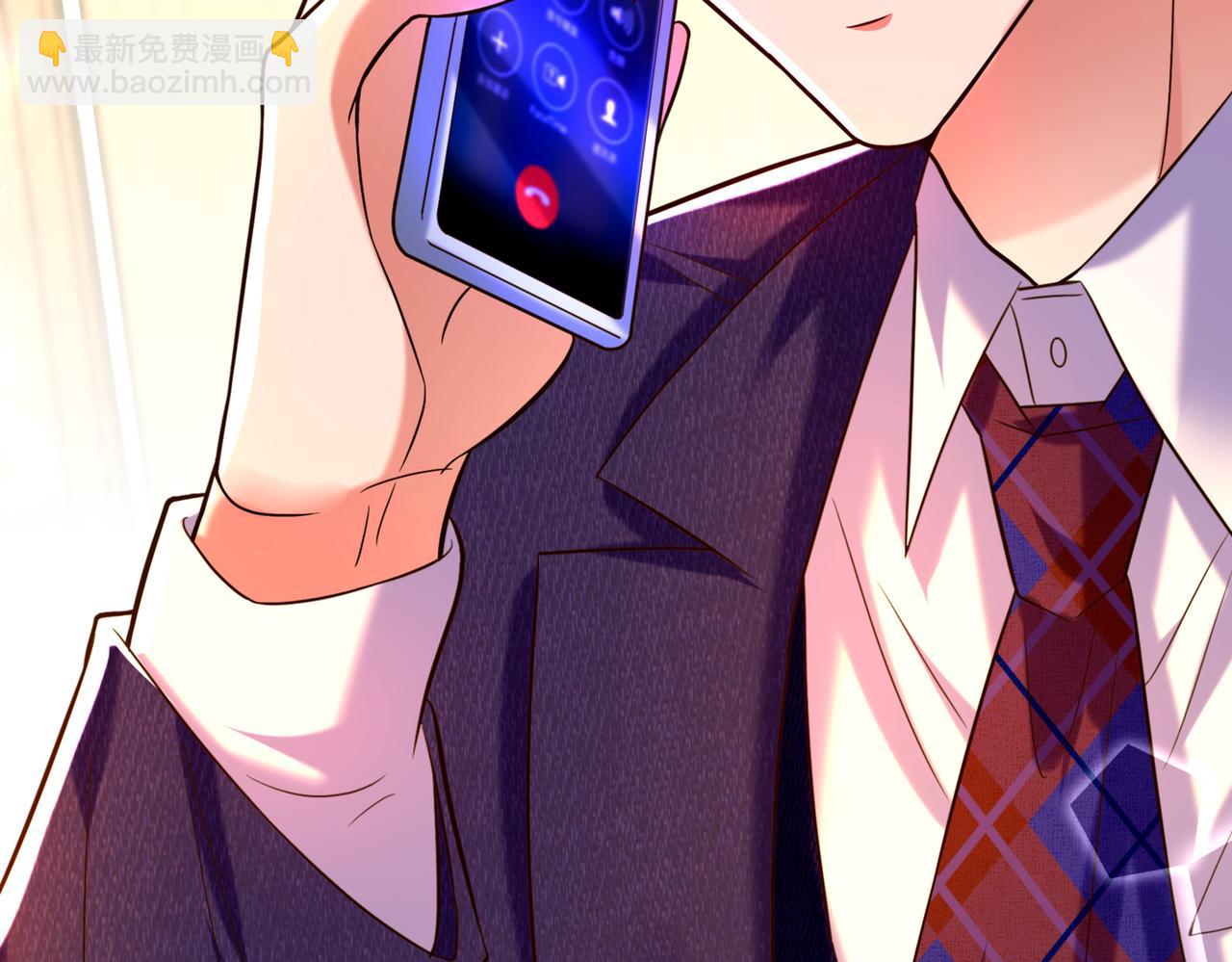 重生空間：大小姐不好惹 - 第266話 她在依靠我(2/3) - 1