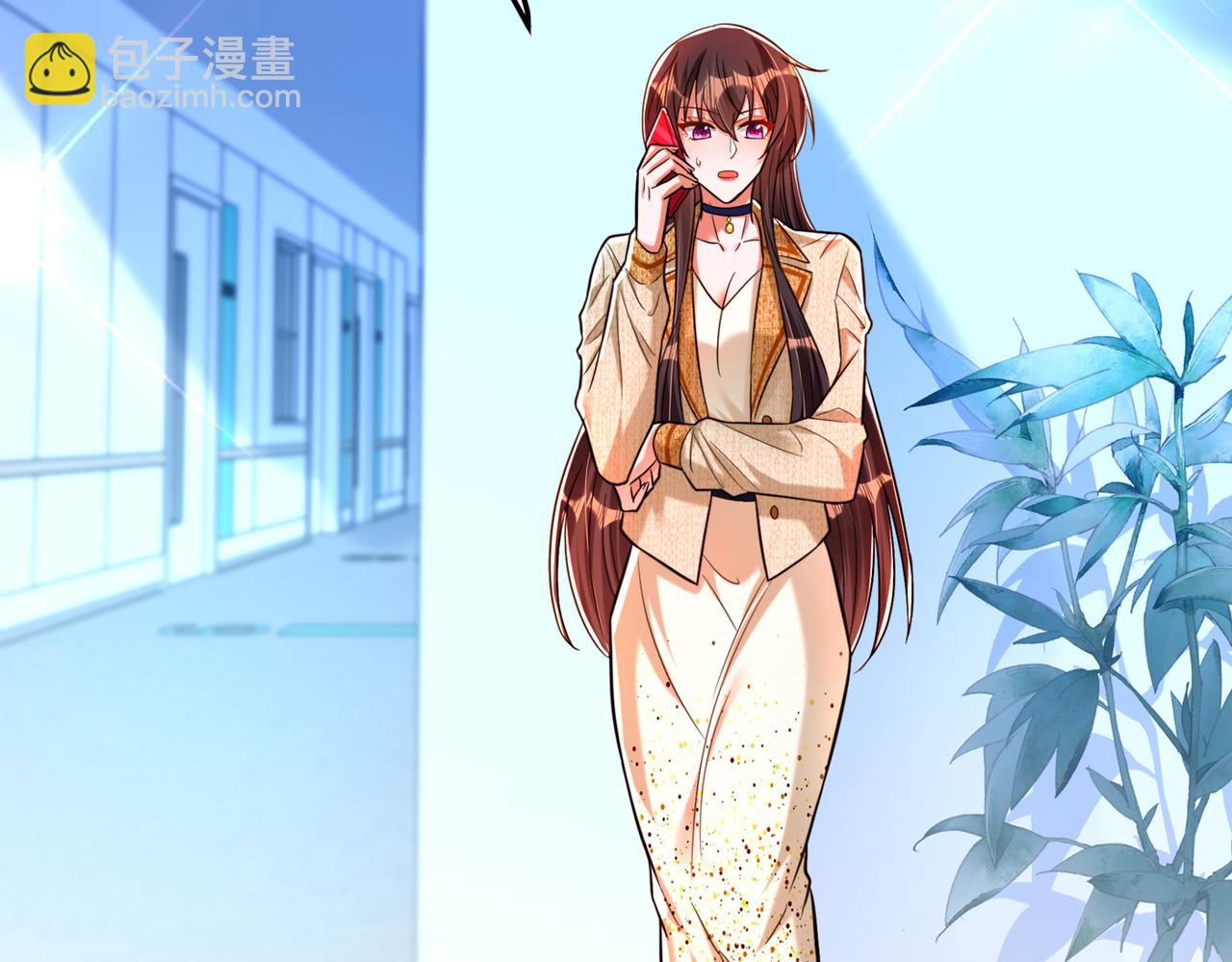 重生空間：大小姐不好惹 - 第266話 她在依靠我(2/3) - 1