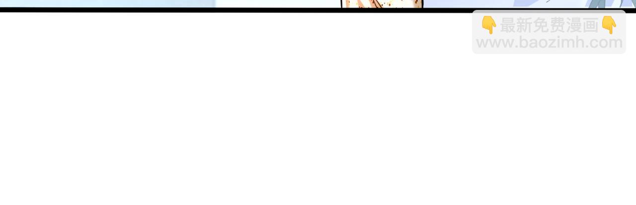 重生空間：大小姐不好惹 - 第266話 她在依靠我(2/3) - 2