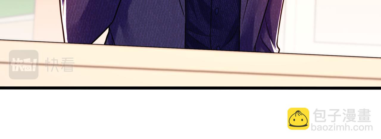 重生空間：大小姐不好惹 - 第266話 她在依靠我(2/3) - 5