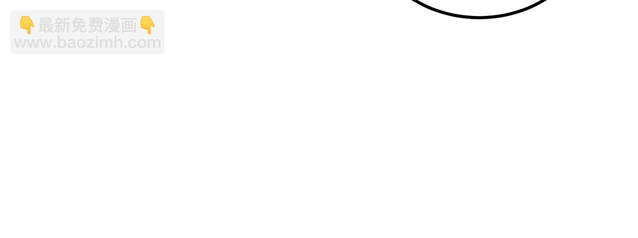 重生空間：大小姐不好惹 - 第266話 她在依靠我(2/3) - 5