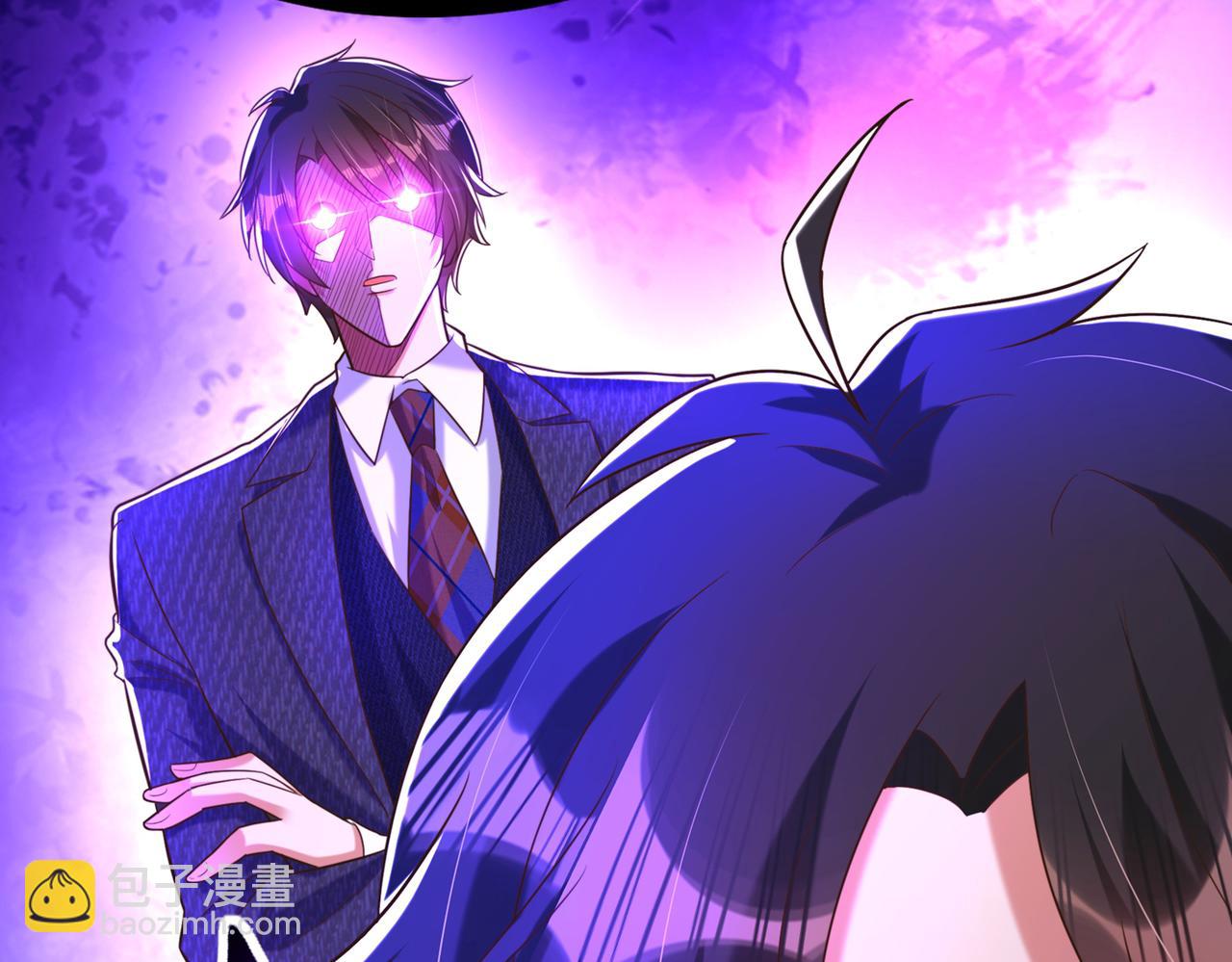 重生空間：大小姐不好惹 - 第268話 這孩子在做什麼？(3/3) - 6