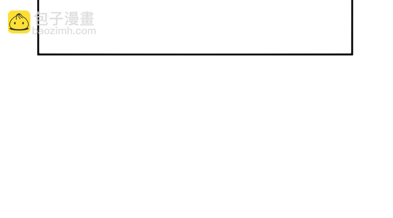 重生空間：大小姐不好惹 - 第268話 這孩子在做什麼？(2/3) - 6