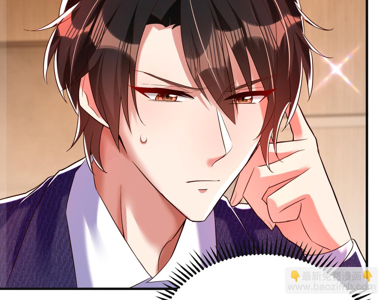 重生空間：大小姐不好惹 - 第268話 這孩子在做什麼？(2/3) - 3