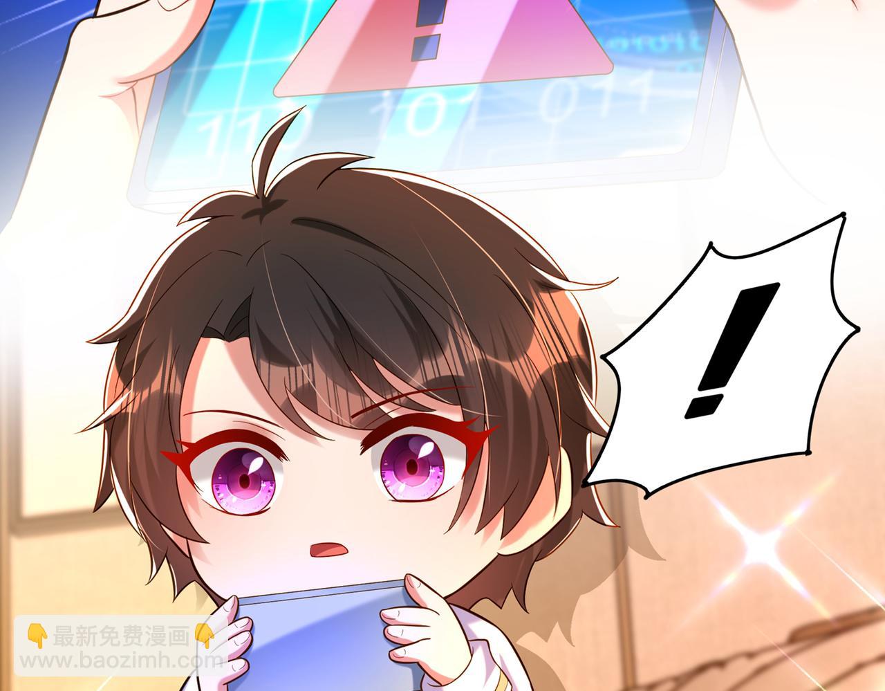 重生空間：大小姐不好惹 - 第268話 這孩子在做什麼？(2/3) - 3