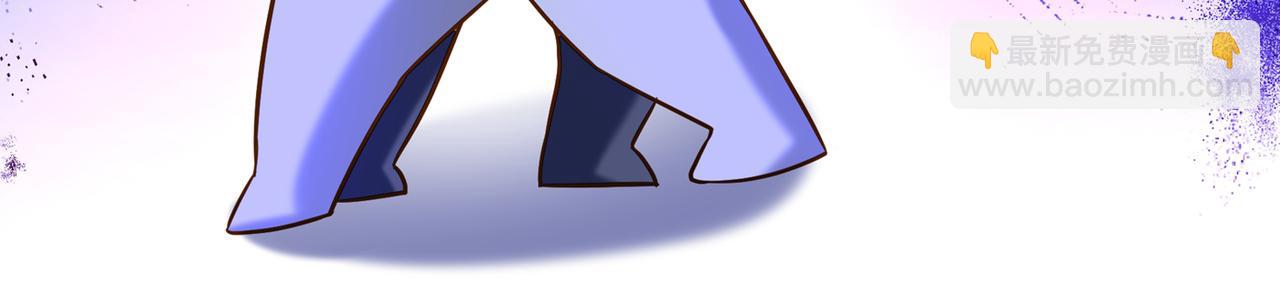 重生空間：大小姐不好惹 - 第268話 這孩子在做什麼？(2/3) - 3