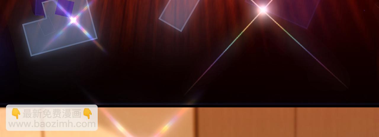 重生空間：大小姐不好惹 - 第268話 這孩子在做什麼？(2/3) - 1