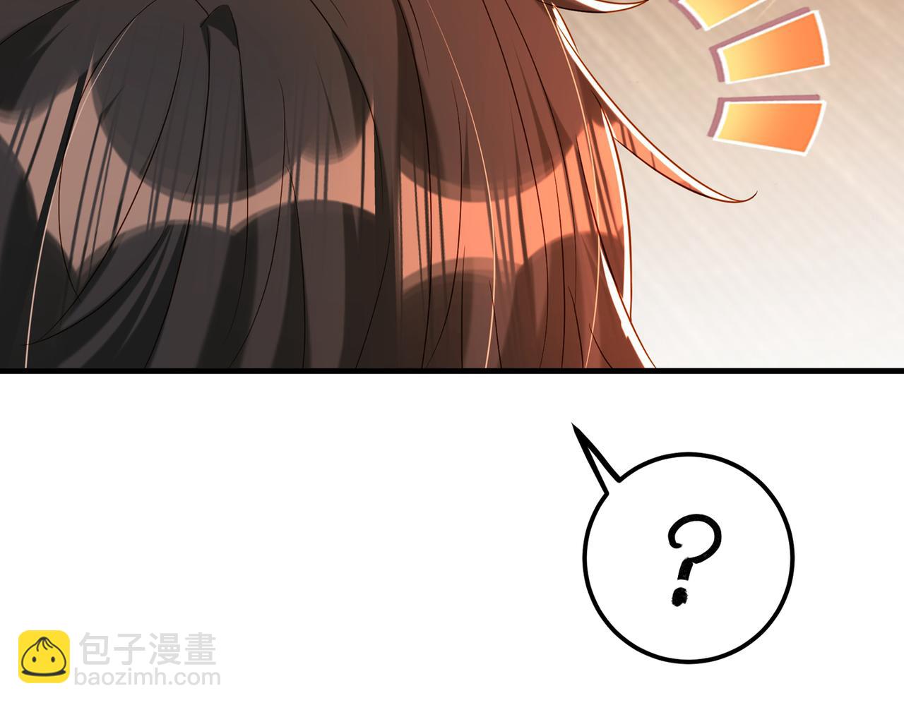 重生空間：大小姐不好惹 - 第268話 這孩子在做什麼？(2/3) - 3