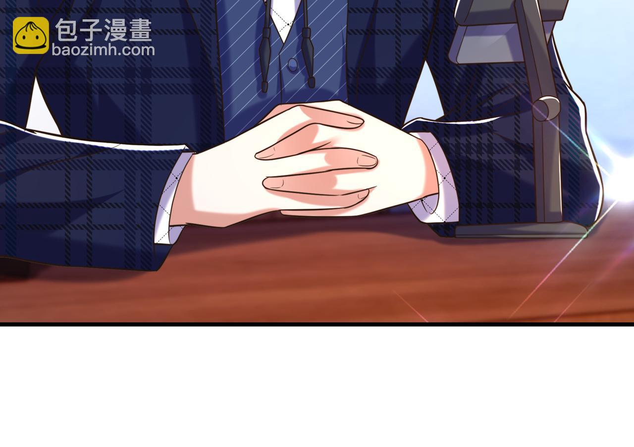 重生空間：大小姐不好惹 - 第270話 你不會喜歡晴月吧？(2/3) - 6