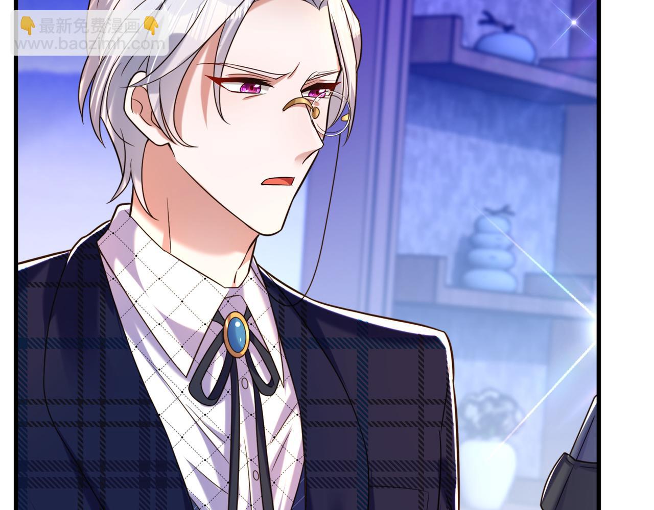 重生空間：大小姐不好惹 - 第270話 你不會喜歡晴月吧？(3/3) - 6