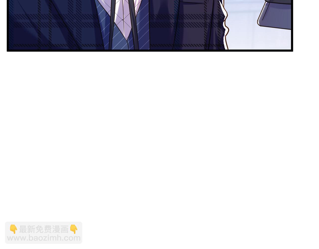 重生空間：大小姐不好惹 - 第270話 你不會喜歡晴月吧？(3/3) - 1