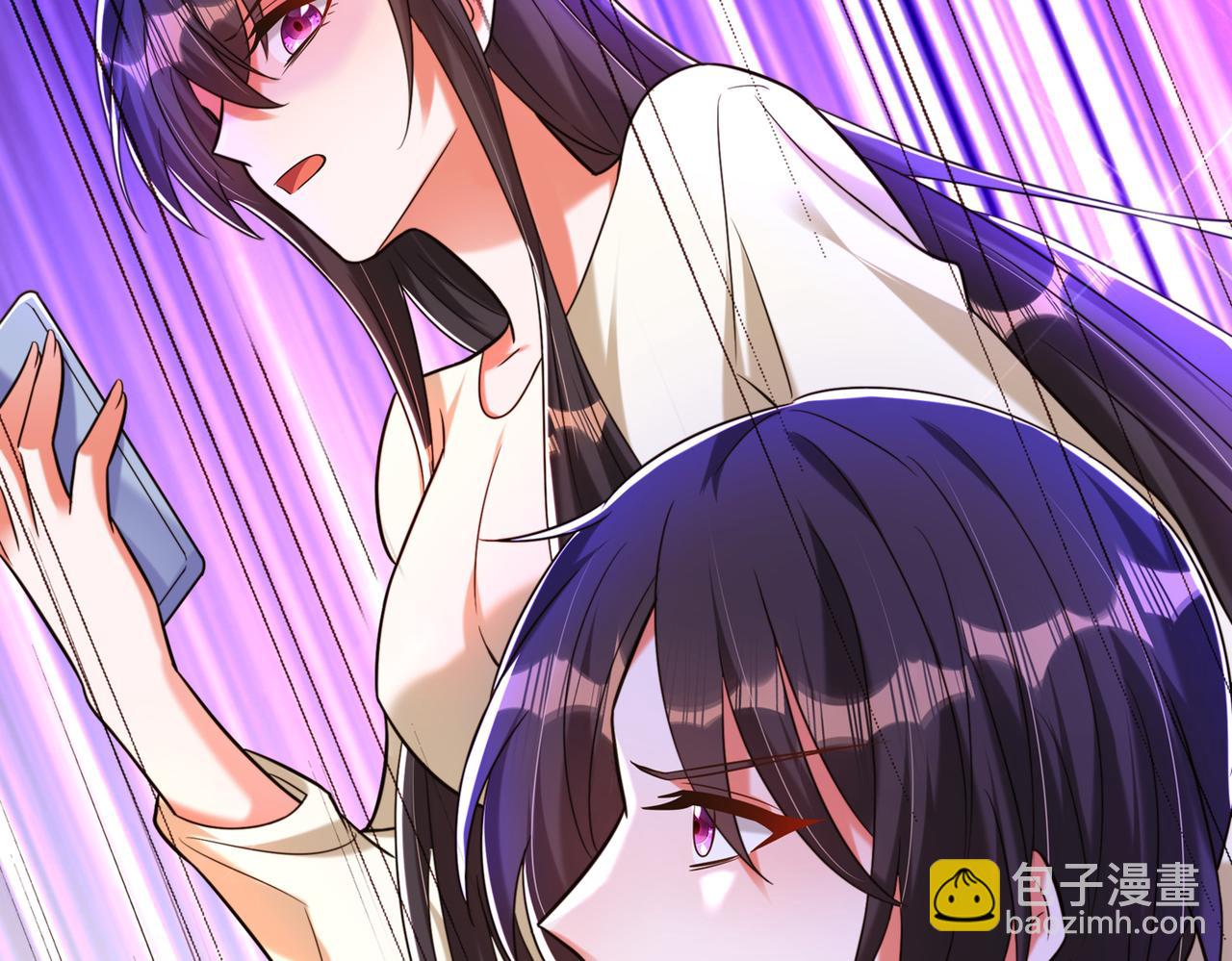 重生空間：大小姐不好惹 - 第270話 你不會喜歡晴月吧？(3/3) - 2