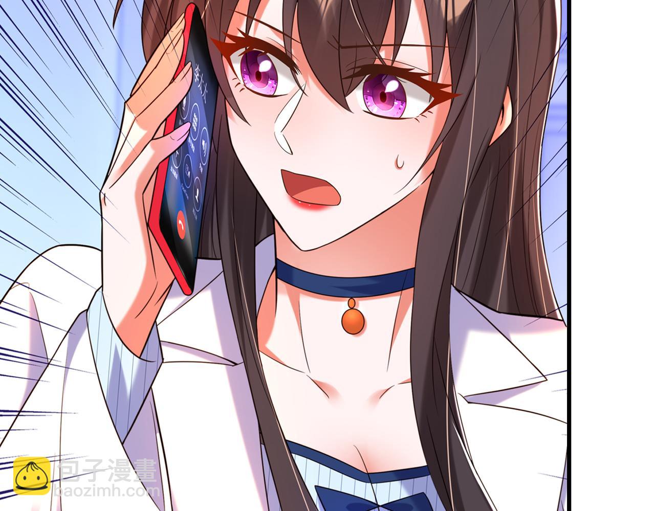 重生空間：大小姐不好惹 - 第270話 你不會喜歡晴月吧？(3/3) - 5