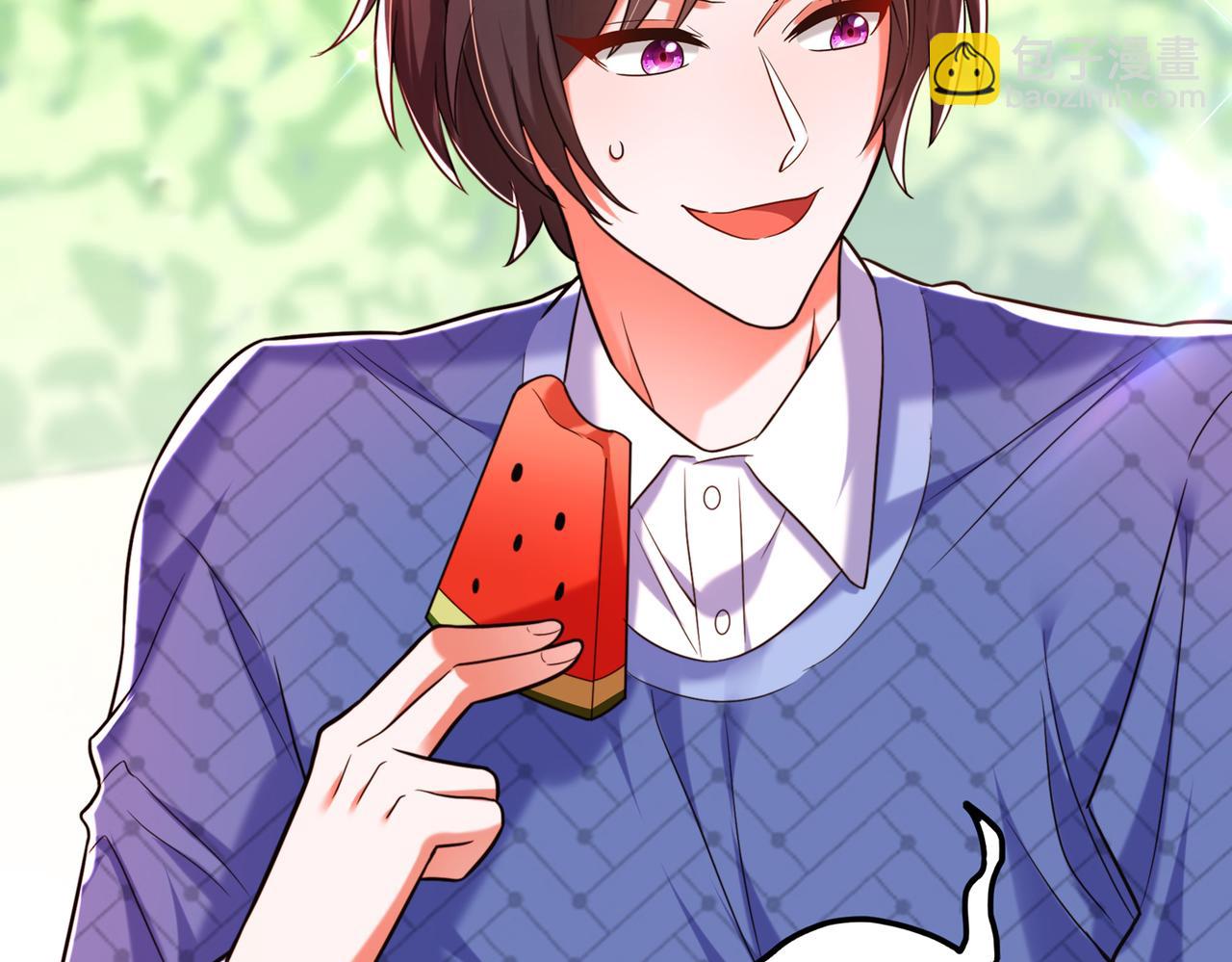 重生空間：大小姐不好惹 - 第270話 你不會喜歡晴月吧？(2/3) - 7