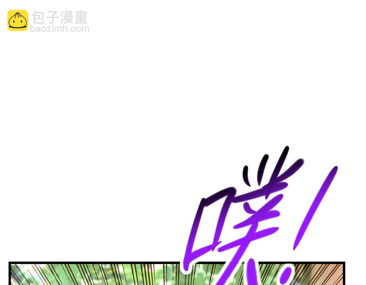 重生空間：大小姐不好惹 - 第270話 你不會喜歡晴月吧？(2/3) - 4