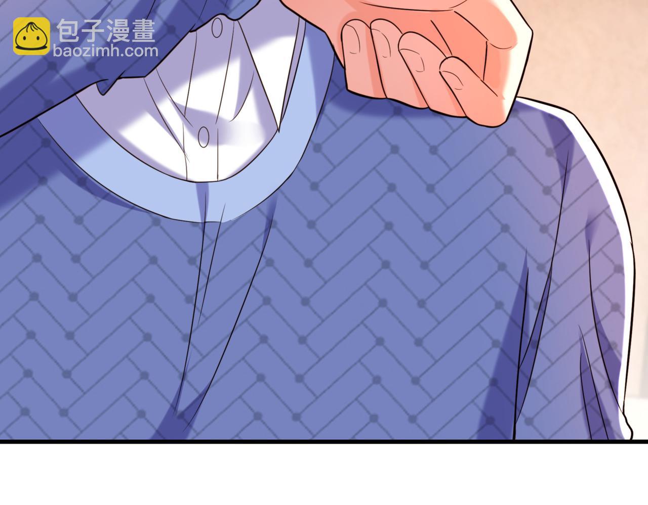 重生空間：大小姐不好惹 - 第270話 你不會喜歡晴月吧？(2/3) - 1