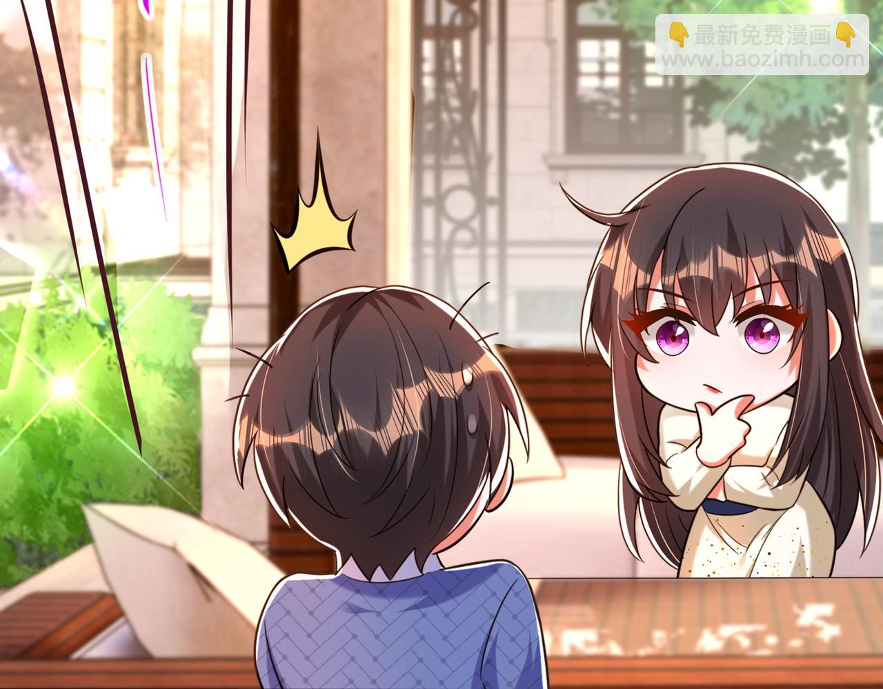 重生空間：大小姐不好惹 - 第270話 你不會喜歡晴月吧？(2/3) - 8