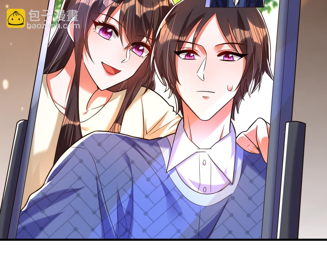 重生空間：大小姐不好惹 - 第270話 你不會喜歡晴月吧？(2/3) - 2