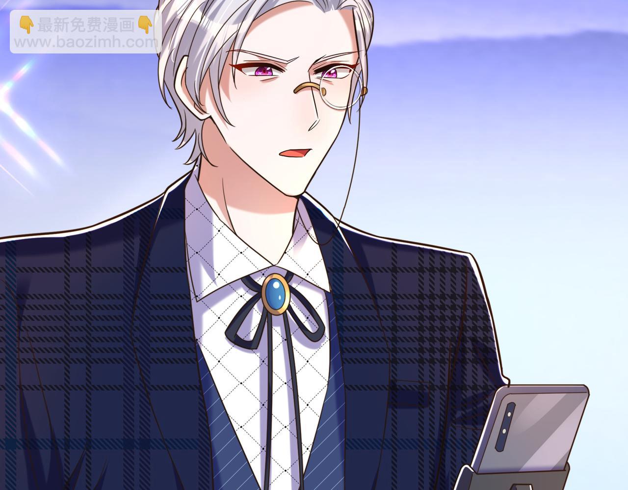 重生空間：大小姐不好惹 - 第270話 你不會喜歡晴月吧？(2/3) - 5