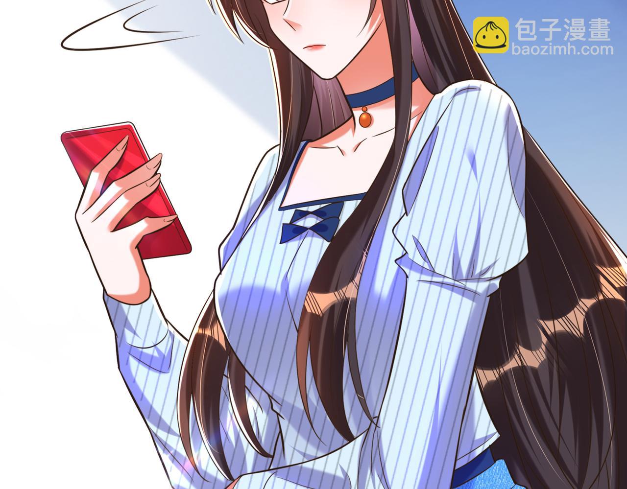 重生空間：大小姐不好惹 - 第272話 我不接受賠償！(3/3) - 6