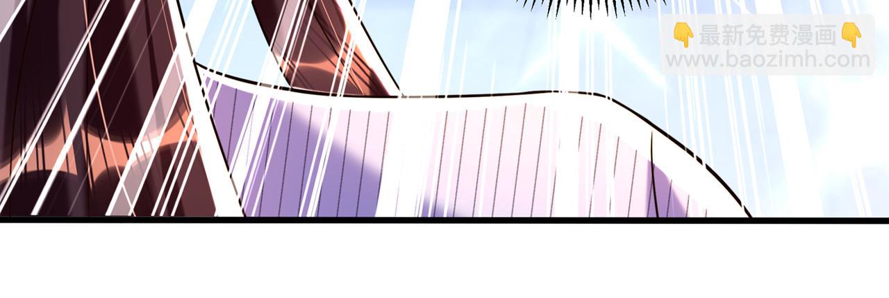 重生空間：大小姐不好惹 - 第272話 我不接受賠償！(3/3) - 6