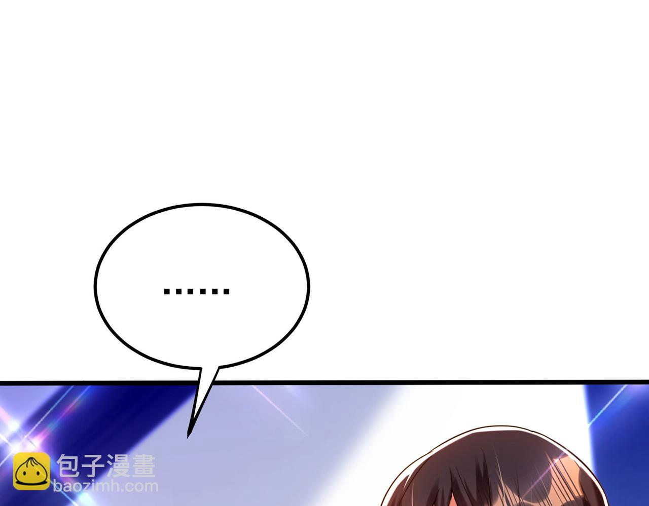 重生空間：大小姐不好惹 - 第272話 我不接受賠償！(3/3) - 1