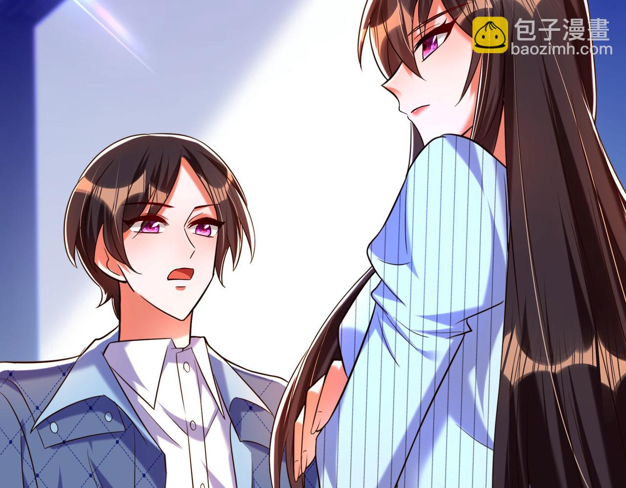 重生空間：大小姐不好惹 - 第272話 我不接受賠償！(3/3) - 2