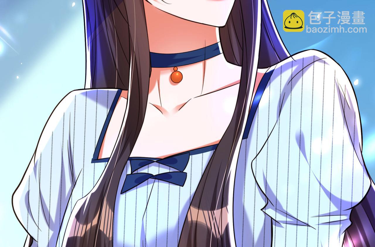 重生空間：大小姐不好惹 - 第272話 我不接受賠償！(3/3) - 6