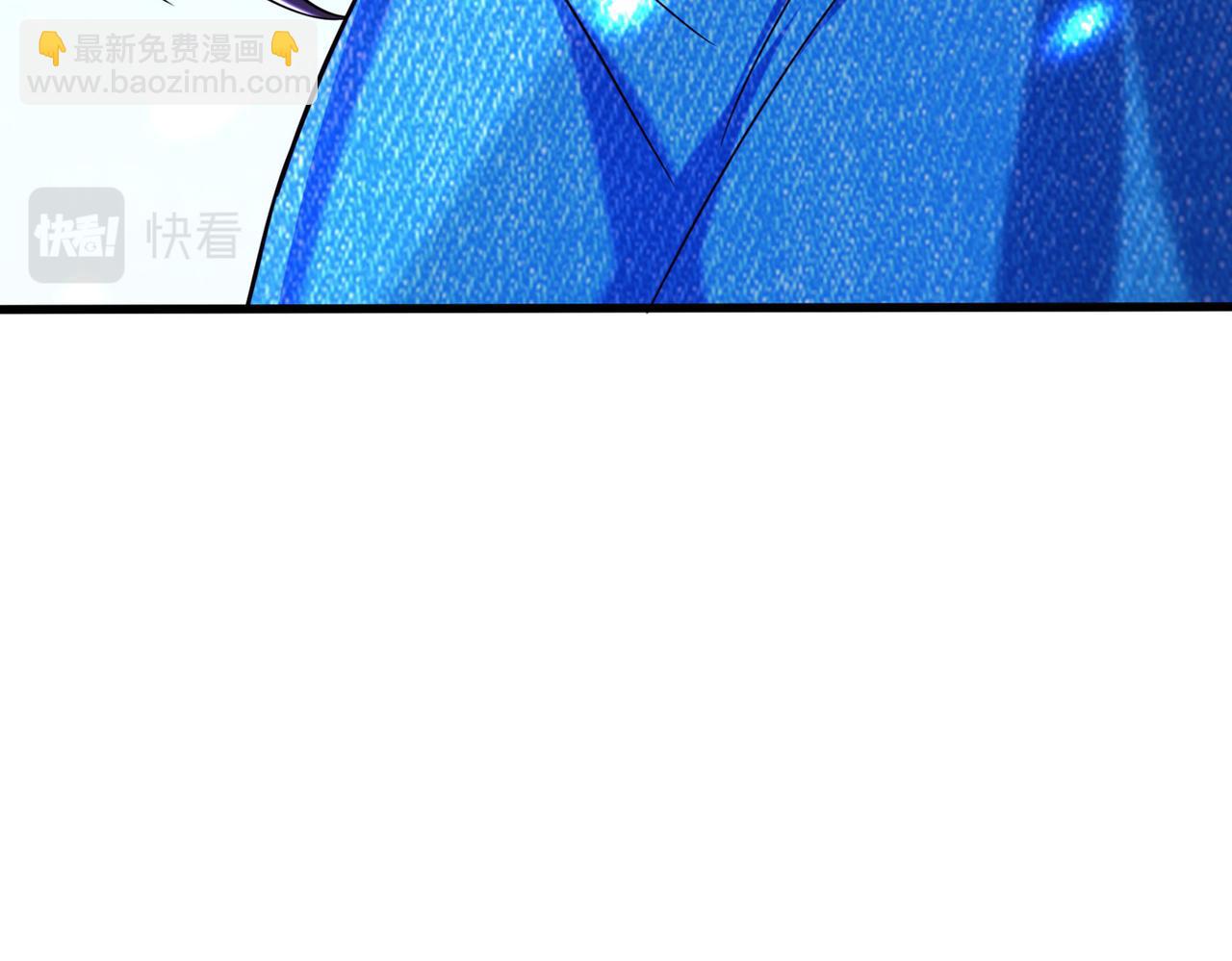 重生空間：大小姐不好惹 - 第272話 我不接受賠償！(3/3) - 2