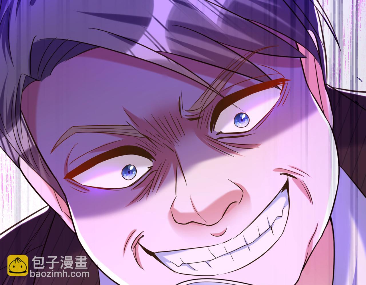 重生空間：大小姐不好惹 - 第272話 我不接受賠償！(1/3) - 3