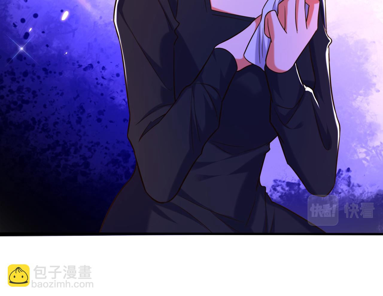 重生空間：大小姐不好惹 - 第272話 我不接受賠償！(1/3) - 8