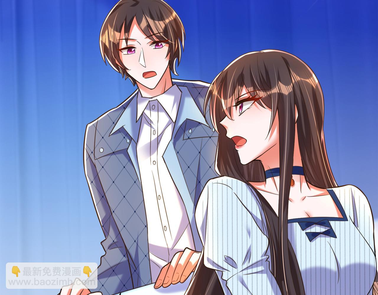 重生空間：大小姐不好惹 - 第272話 我不接受賠償！(1/3) - 5