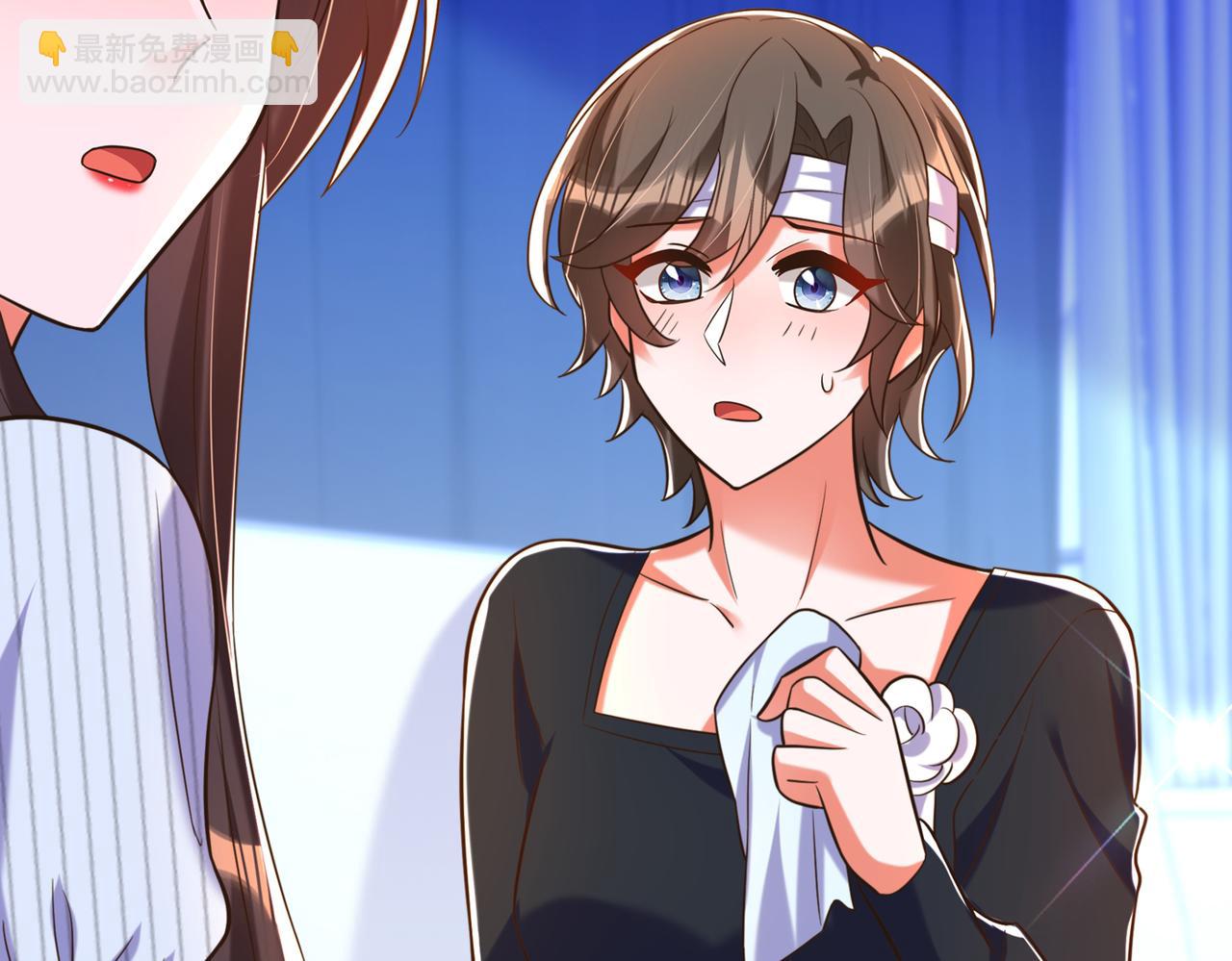 重生空間：大小姐不好惹 - 第272話 我不接受賠償！(1/3) - 1