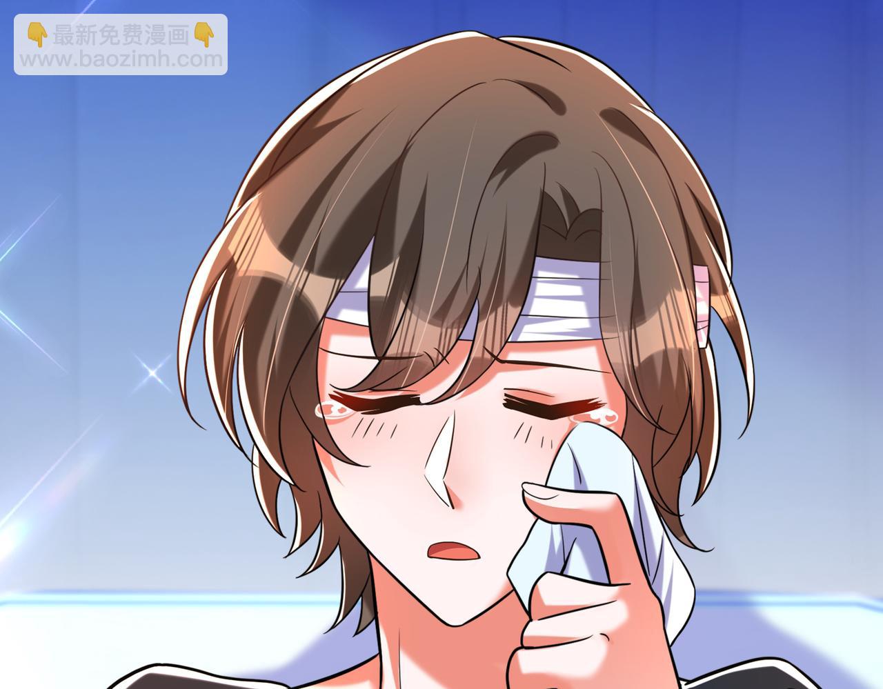 重生空間：大小姐不好惹 - 第272話 我不接受賠償！(2/3) - 8